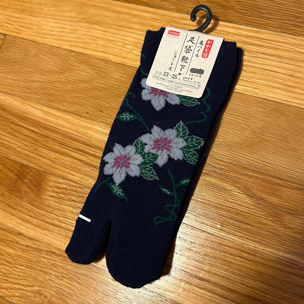 Japanese Toe Socks